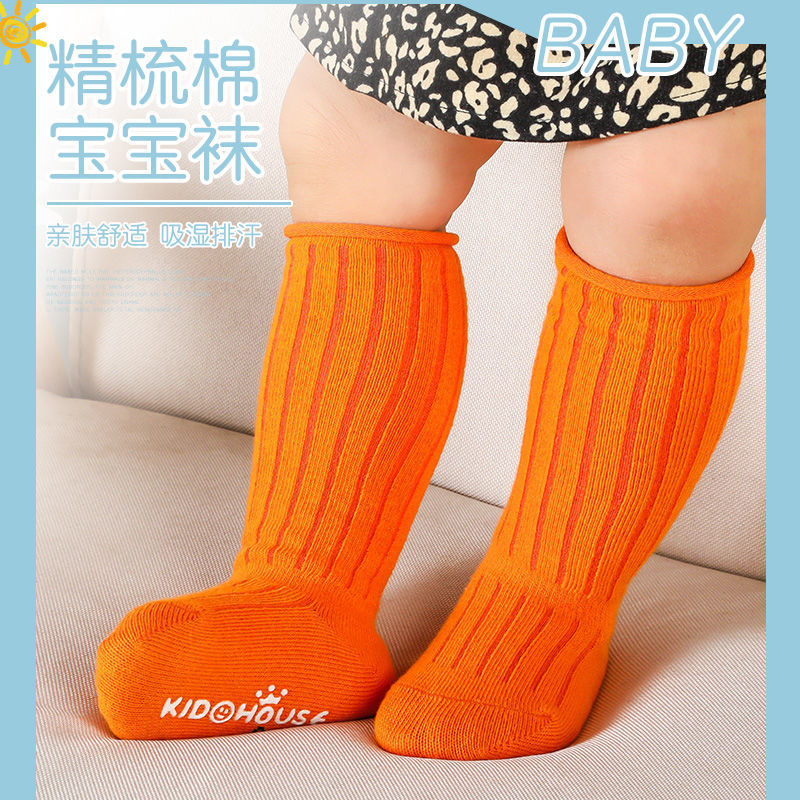 5 زوج/وحدة الطفل الجوارب ربيع  - مراجعة Unisex Baby Socks Non Slip وسعره