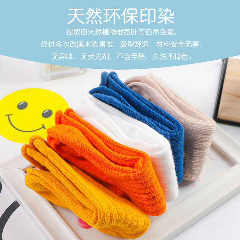 5 زوج/وحدة الطفل الجوارب ربيع  - مراجعة Unisex Baby Socks Non Slip وسعره
