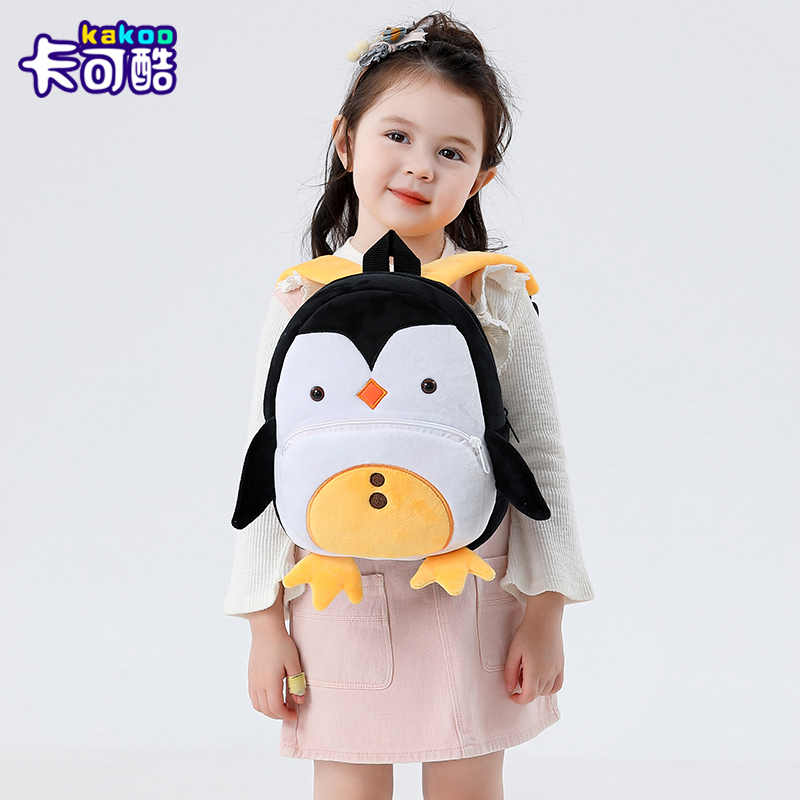 حقائب ظهر للأطفال من القطيفة ع - مراجعة Baby Gear وسعره